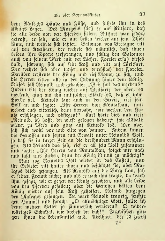 Страница 100