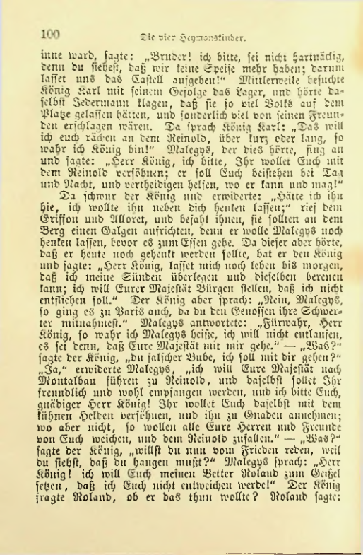 Страница 101