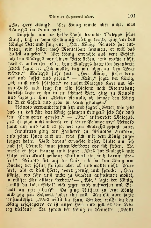 Страница 102