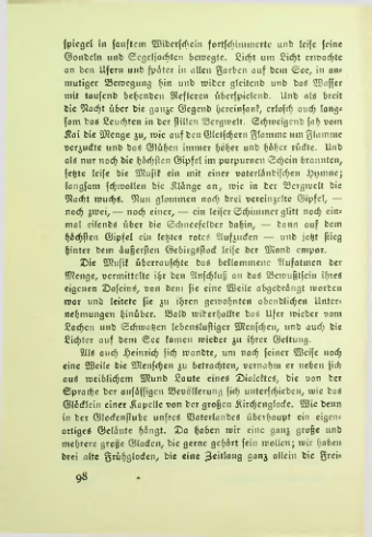 Страница 101