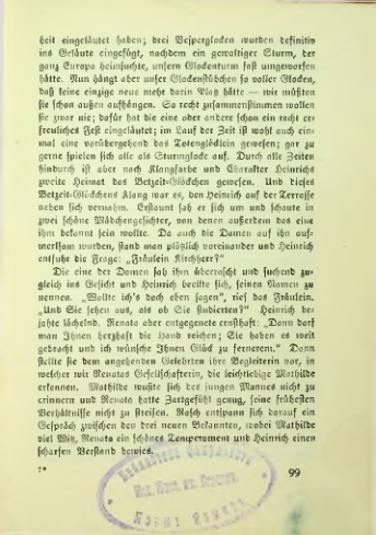 Страница 102