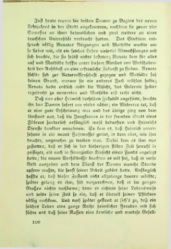 Страница 103