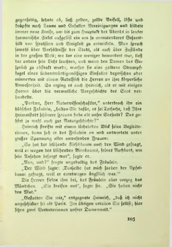 Страница 108
