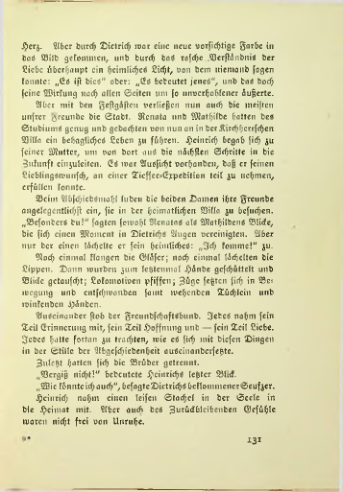 Страница 134