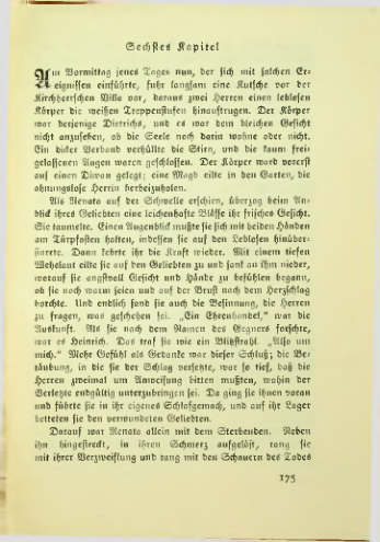 Страница 176