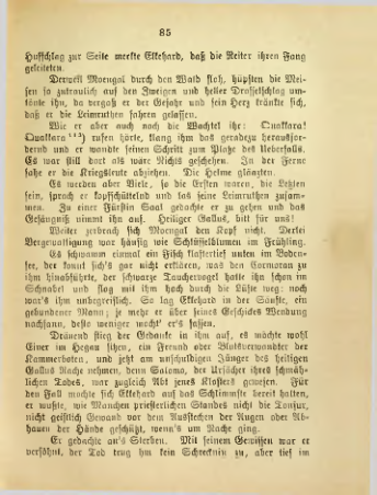 Страница 100