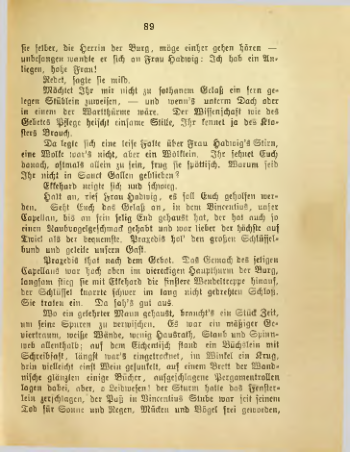 Страница 104