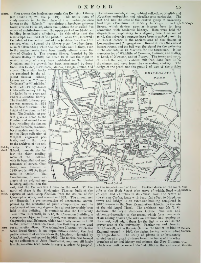 Страница 100