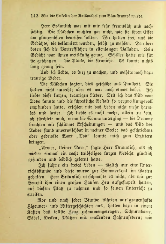 Страница 143