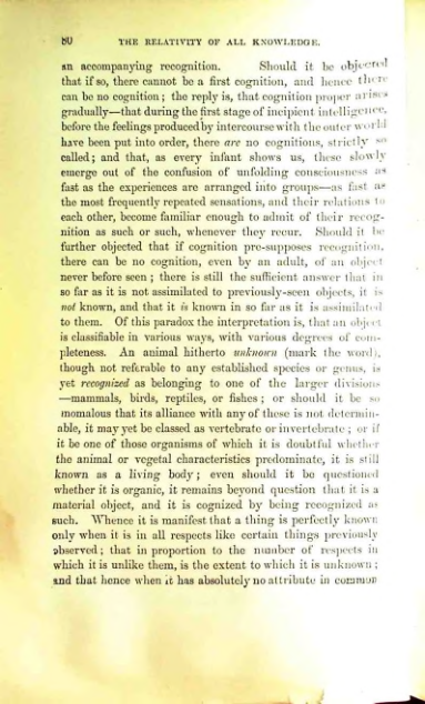 Страница 100