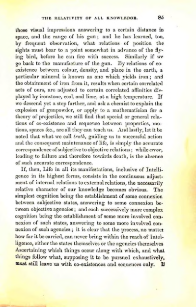 Страница 105