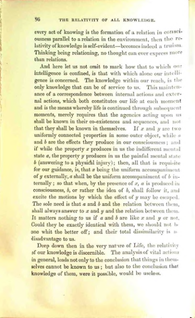 Страница 106