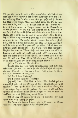 Страница 100