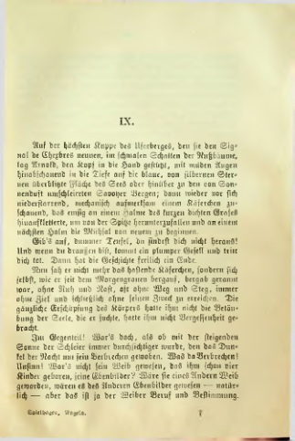 Страница 102