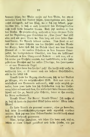 Страница 104