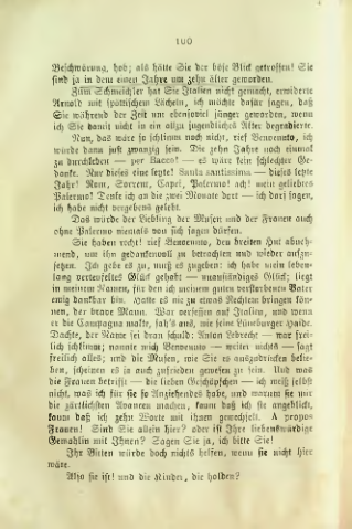 Страница 105