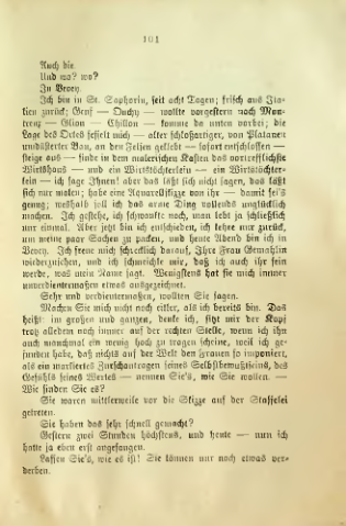 Страница 106