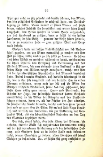 Страница 104