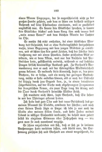 Страница 105