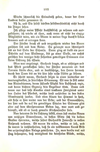 Страница 108