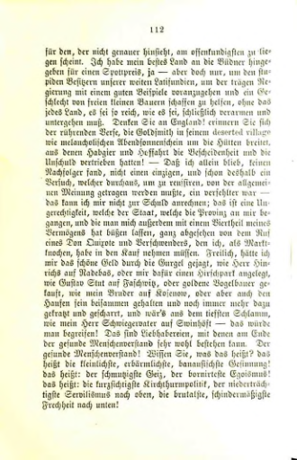 Страница 117