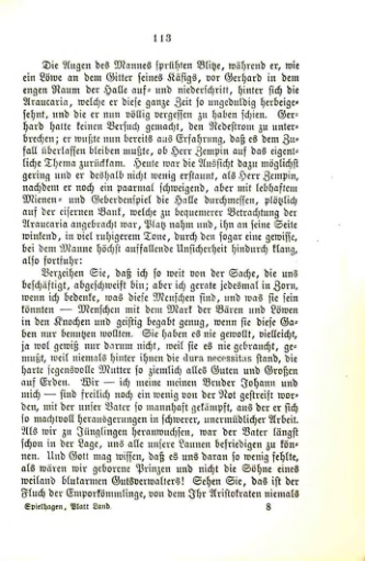 Страница 118