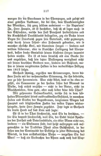 Страница 122