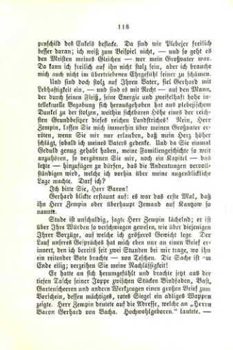 Страница 123