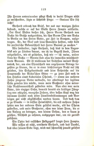 Страница 124