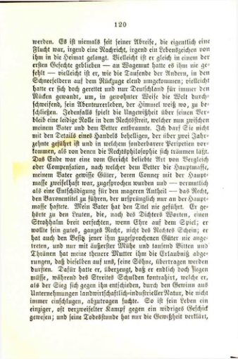 Страница 125