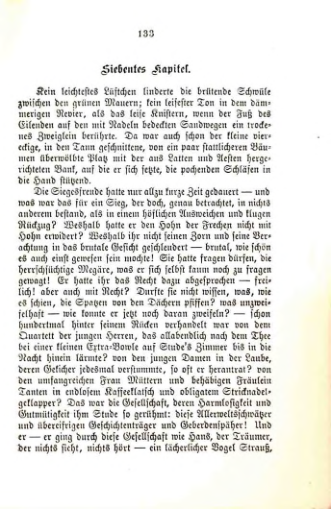 Страница 138