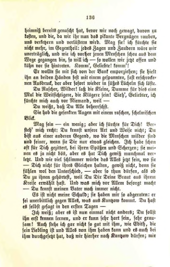 Страница 141