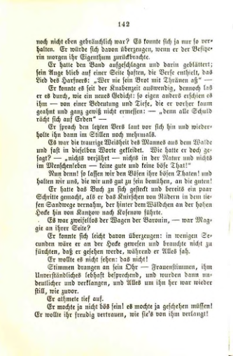 Страница 147