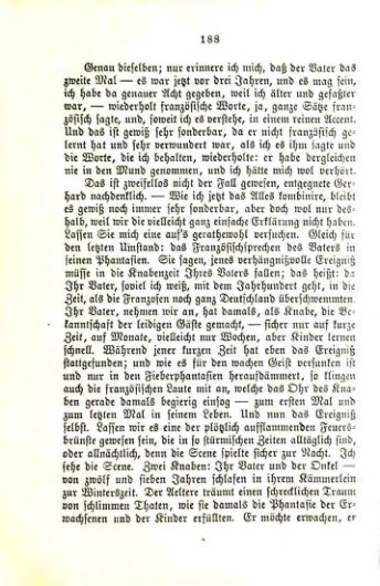 Страница 193