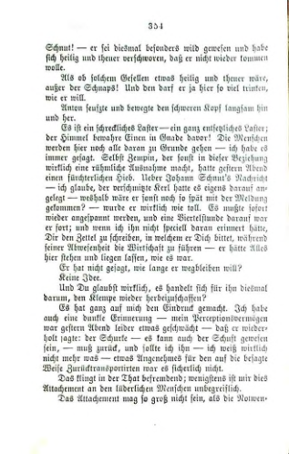 Страница 357