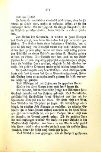 Страница 474