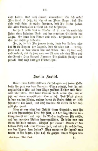 Страница 484