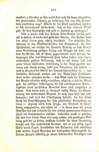 Страница 485