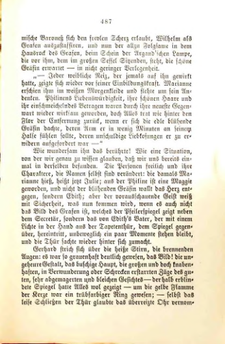 Страница 490