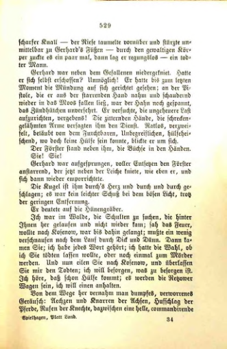 Страница 532