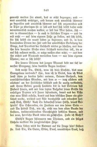 Страница 546