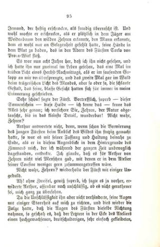 Страница 100