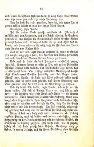 Страница 104