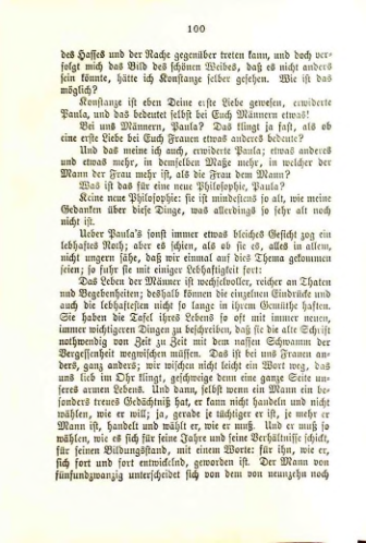 Страница 105