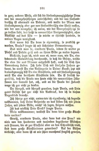 Страница 106