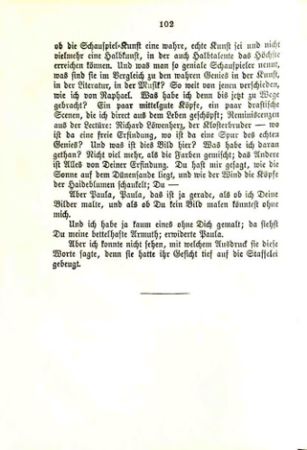 Страница 107