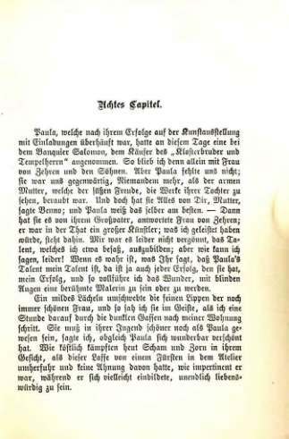 Страница 108