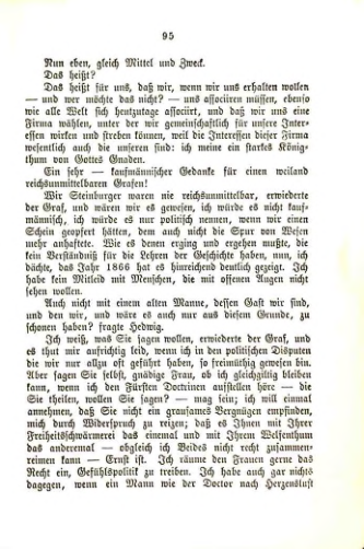 Страница 100