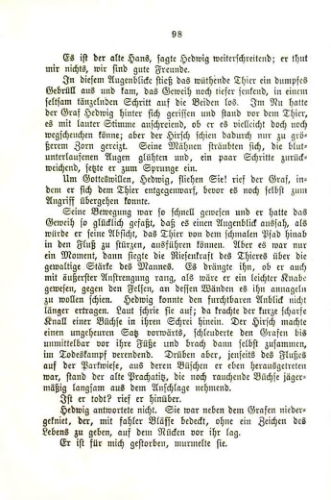 Страница 103