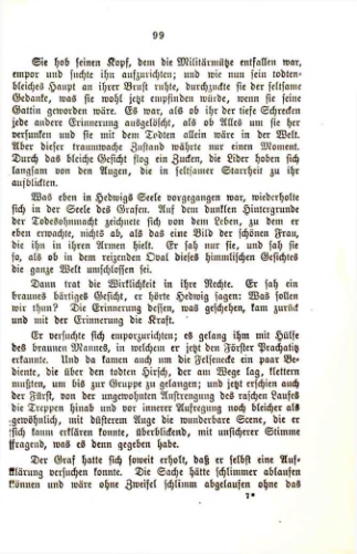 Страница 104